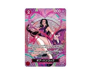 Buy One Piece Boa Hancock SR-SPC [OP12-014](Booster Pack "Adventure on KAMI’s Island") at Sasom – Authentic and Ready to Ship
