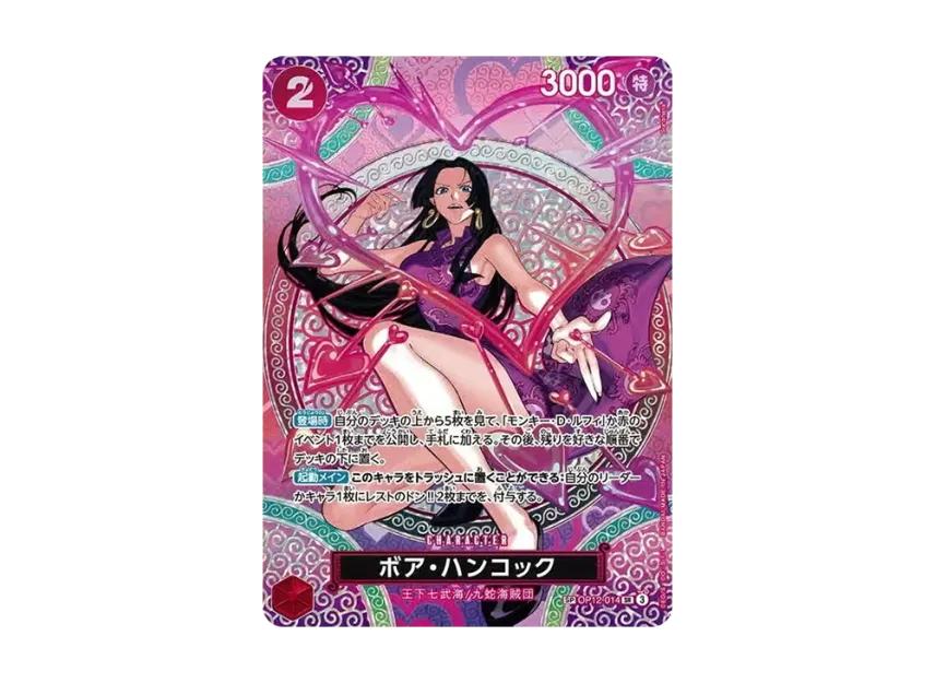 One Piece One Piece Boa Hancock SR-SPC [OP12-014](Booster Pack "Adventure on KAMI’s Island")