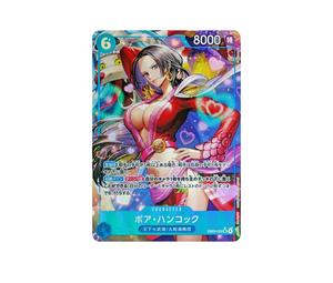 Buy One Piece Boa Hancock SR-P [EB03-026](Extra Booster " Heroines edition") at Sasom – Authentic and Ready to Ship
