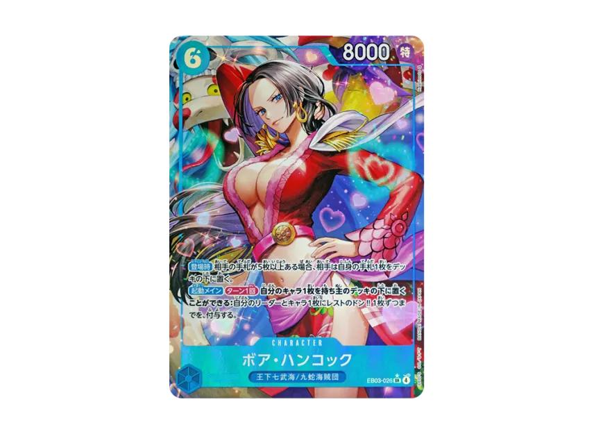 One Piece One Piece Boa Hancock SR-P [EB03-026](Extra Booster " Heroines edition")