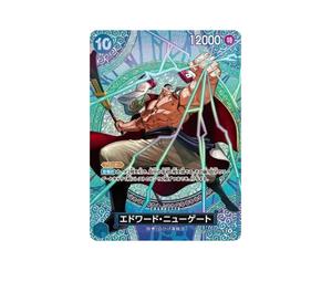 Buy One Piece Edward.Newgate SR-SPC [OP13-042](Booster Pack "Adventure on KAMI’s Island") at Sasom – Authentic and Ready to Ship