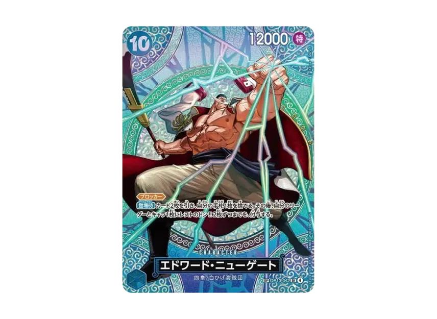 One Piece One Piece Edward.Newgate SR-SPC [OP13-042](Booster Pack "Adventure on KAMI’s Island")