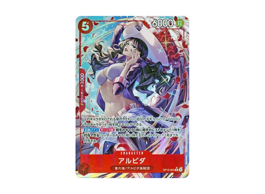 One Piece One Piece Alvida R-P [OP15-003](Booster Pack "Adventure on KAMI’s Island")