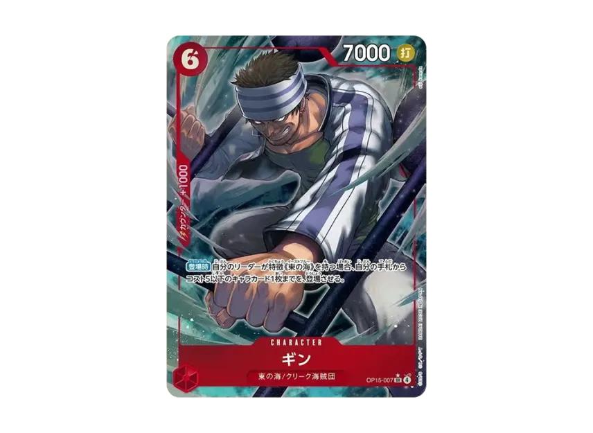 One Piece One Piece Gin SR-P [OP15-007](Booster Pack "Adventure on KAMI’s Island")
