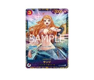 Buy One Piece Sanji SR :Champion's Prize [OP10-005](Promotional Card "Flagship Battle") at Sasom – Authentic and Ready to Ship