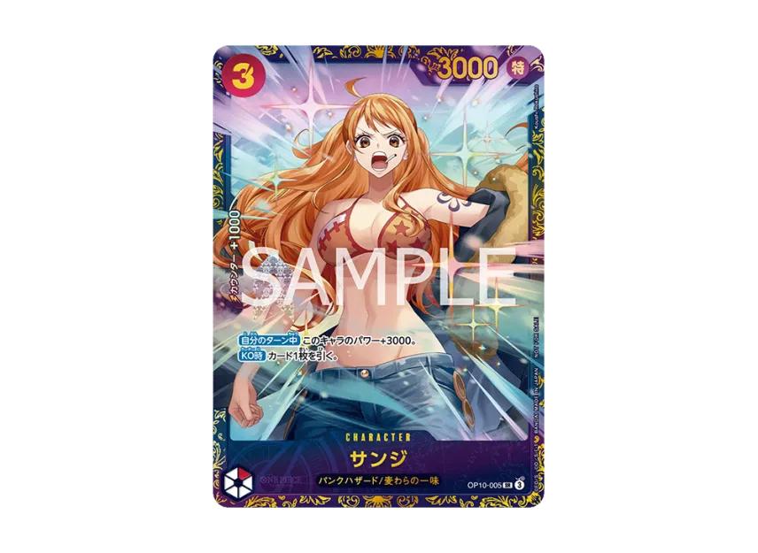 One Piece One Piece Sanji SR :Champion's Prize [OP10-005](Promotional Card "Flagship Battle")