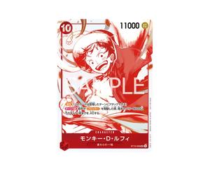 Buy One Piece Monkey.D.Luffy SR [ST10-006](Promotional Card "3th ! Card Treasure Campaign") at Sasom – Authentic and Ready to Ship