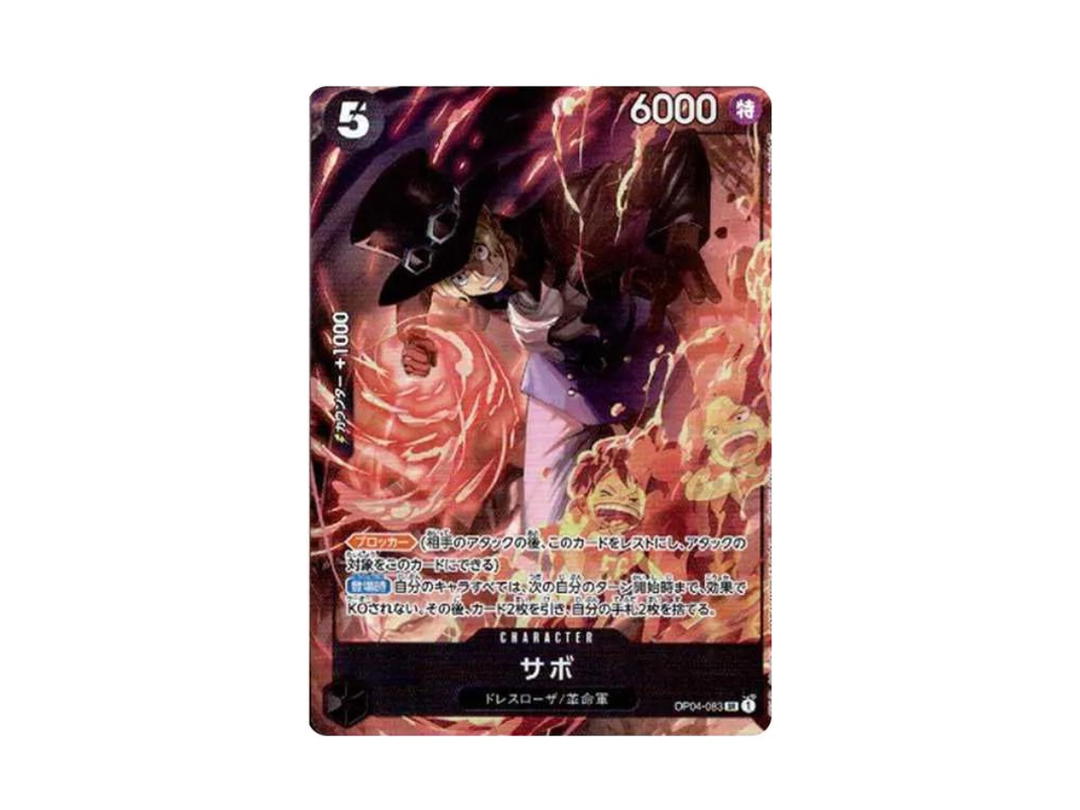 One Piece One Piece Sabo SR [OP04-083] ( 8 Pack Battle Winner Prize)