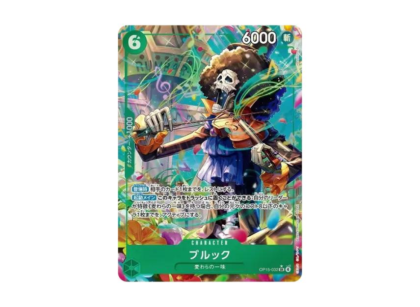 One Piece One Piece Brook SR-P [OP15-032](Booster Pack "Adventure on KAMI’s Island")