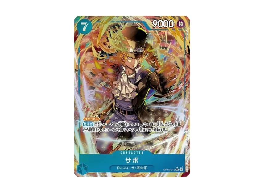 One Piece One Piece Sabo SR-P [OP15-046](Booster Pack "Adventure on KAMI’s Island")