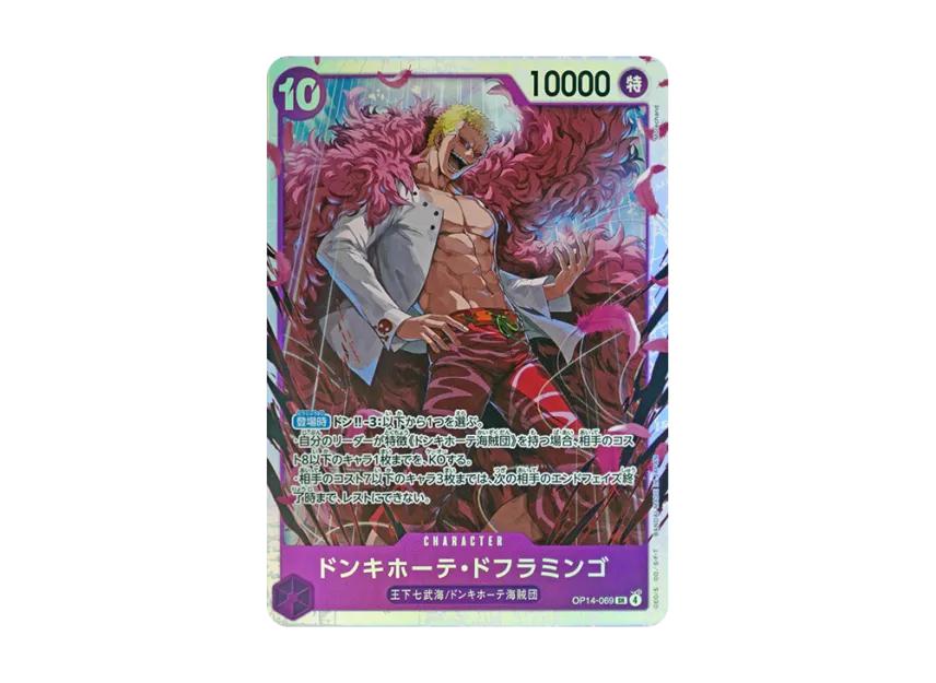 One Piece One Piece Donquixote Doflamingo SR [OP14-069](Booster Pack "THE AZURE SEA'S SEVEN")