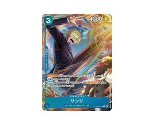 Buy One Piece Sanji R-P [OP15-047](Booster Pack "Adventure on KAMI’s Island") at Sasom – Authentic and Ready to Ship