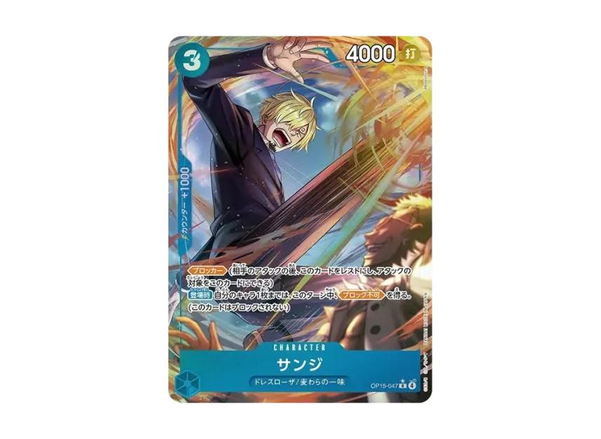 One Piece One Piece Sanji R-P [OP15-047](Booster Pack "Adventure on KAMI’s Island")