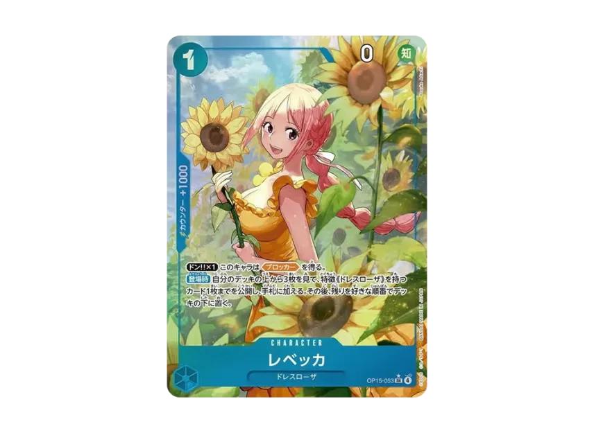 One Piece One Piece Rebecca SR-P [OP15-053](Booster Pack "Adventure on KAMI’s Island")