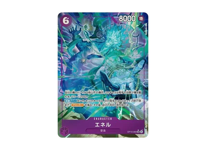 One Piece One Piece Enel SR-P [OP15-060](Booster Pack "Adventure on KAMI’s Island")