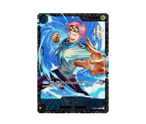 Buy One Piece Koby R [OP02-098] (Flagship Battle Best 8) at Sasom – Authentic and Ready to Ship