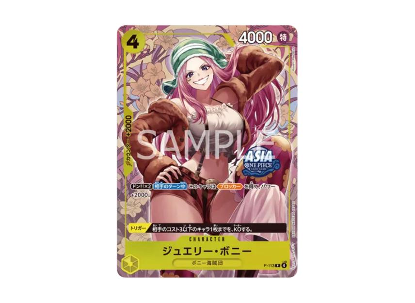 One Piece One Piece Jewelry Bonney P [P-113] [Aisa ver.](Promotional Card "Mini-tin Pack Set vol.2")