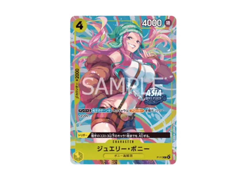 One Piece One Piece Jewelry Bonney P [P-113] [Aisa ver.](Promotional Card "Mini-tin Pack Set vol.2")