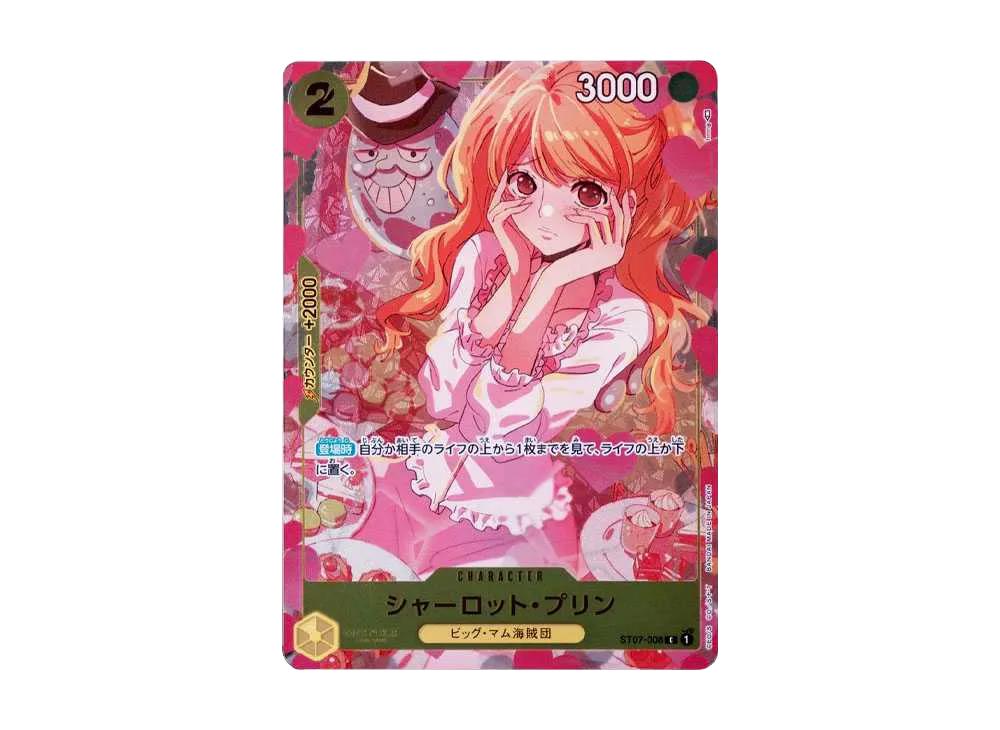 One Piece One Piece Charlotte Pudding C [ST07-008] ( Premium Card Collection Girls Edition)