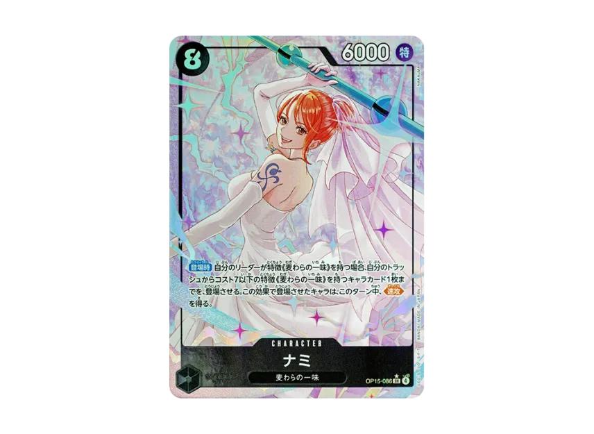One Piece One Piece Nami SR-P [OP15-086](Booster Pack "Adventure on KAMI’s Island")