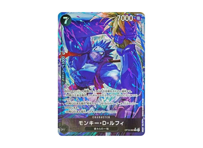 One Piece One Piece Monkey.D.Luffy R-P [OP15-092](Booster Pack "Adventure on KAMI’s Island")