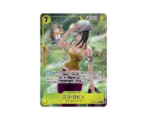 Buy One Piece Nico Robin R-P [OP15-109](Booster Pack "Adventure on KAMI’s Island") at Sasom – Authentic and Ready to Ship