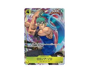 Buy One Piece Roronoa Zoro SR-P [OP15-113](Booster Pack "Adventure on KAMI’s Island") at Sasom – Authentic and Ready to Ship