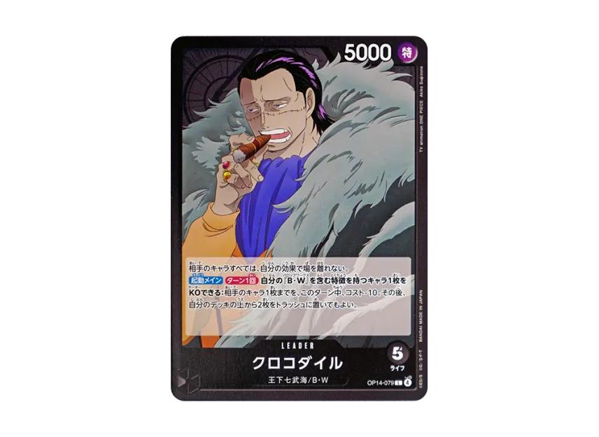 One Piece One Piece Crocodile L [OP14-079](Booster Pack "THE AZURE SEA'S SEVEN")
