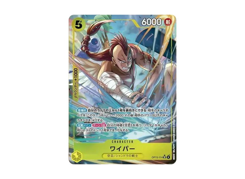 One Piece One Piece Wyper SR-P [OP15-114](Booster Pack "Adventure on KAMI’s Island")