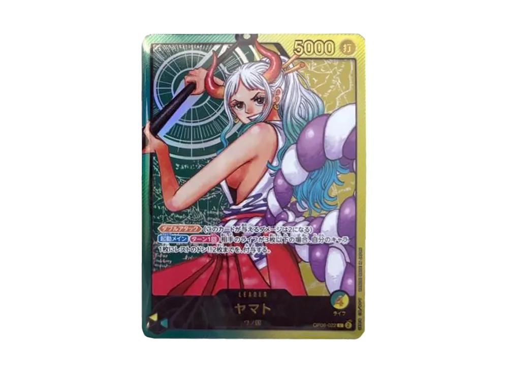 One Piece One Piece Yamato L [OP06-022](Promotional Card "Weekly Shonen JUMP 2023 No.36 and 37 Service for All Applicants LECAFIG")