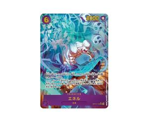 Buy One Piece Enel SEC-P [OP15-118](Booster Pack "Adventure on KAMI’s Island") at Sasom – Authentic and Ready to Ship
