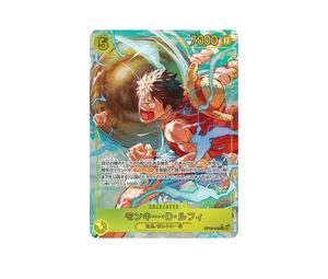 Buy One Piece Monkey.D.Luffy SEC-P [OP15-119](Booster Pack "Adventure on KAMI’s Island") at Sasom – Authentic and Ready to Ship