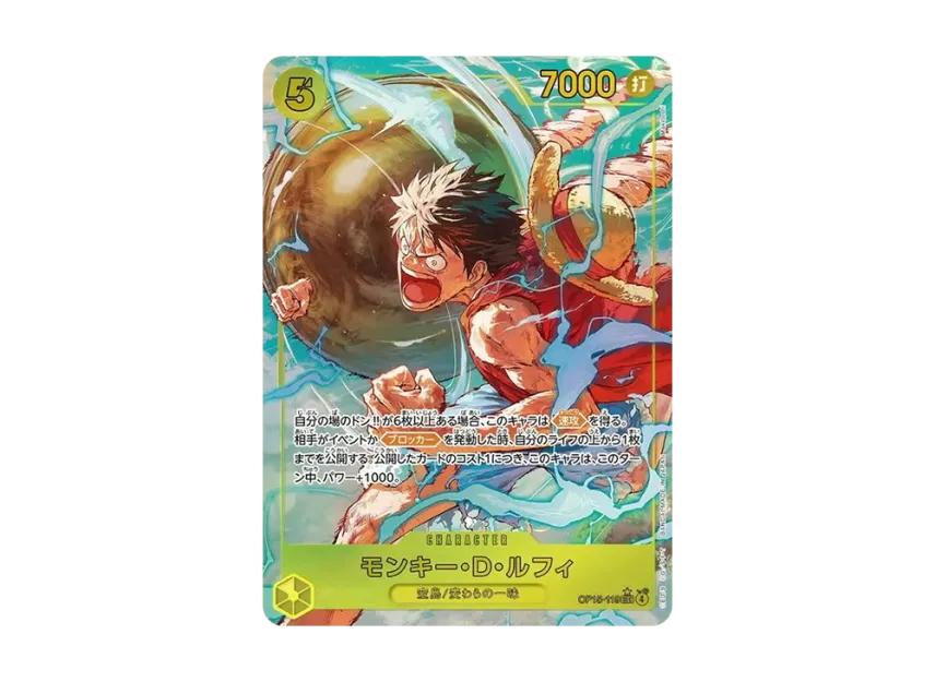 One Piece One Piece Monkey.D.Luffy SEC-P [OP15-119](Booster Pack "Adventure on KAMI’s Island")