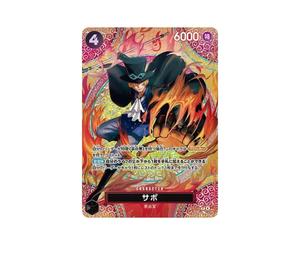 Buy One Piece Sabo P-SPC [P-105](Booster Pack "Adventure on KAMI’s Island") at Sasom – Authentic and Ready to Ship