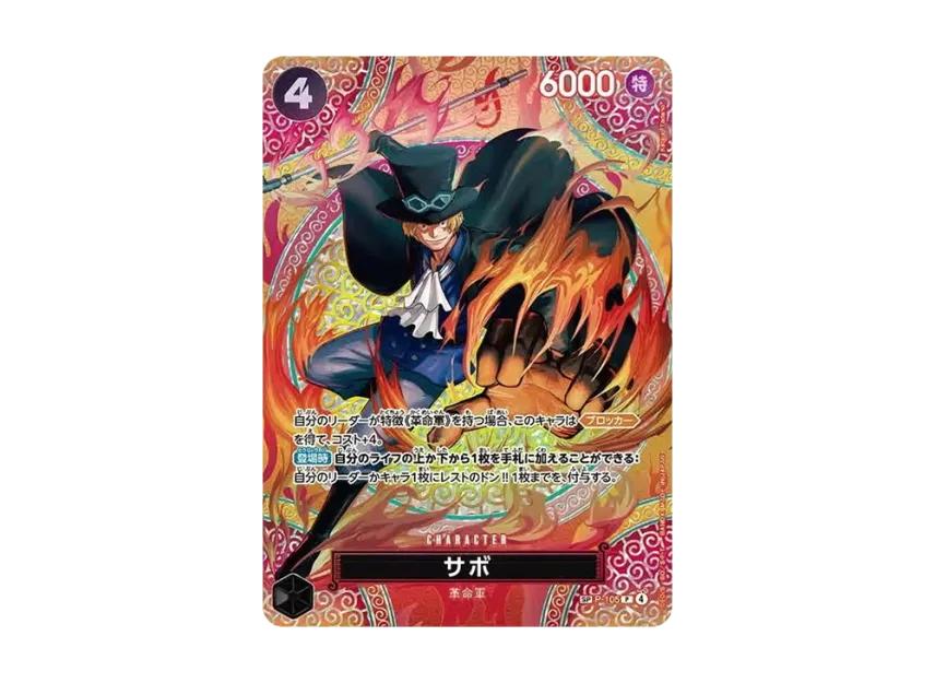 One Piece One Piece Sabo P-SPC [P-105](Booster Pack "Adventure on KAMI’s Island")