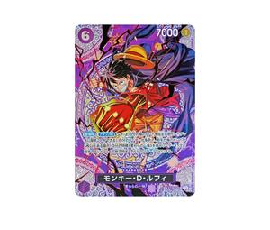 Buy One Piece Monkey.D.Luffy SR-SPC [ST26-005](Booster Pack "Adventure on KAMI’s Island") at Sasom – Authentic and Ready to Ship