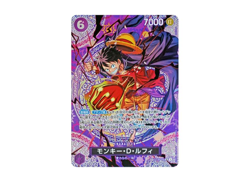 One Piece One Piece Monkey.D.Luffy SR-SPC [ST26-005](Booster Pack "Adventure on KAMI’s Island")
