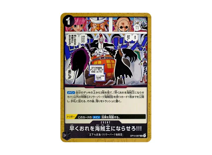 One Piece One Piece Hurry up and help me become the Pirate King!!! UC [OP14-097](Booster Pack "THE AZURE SEA'S SEVEN")