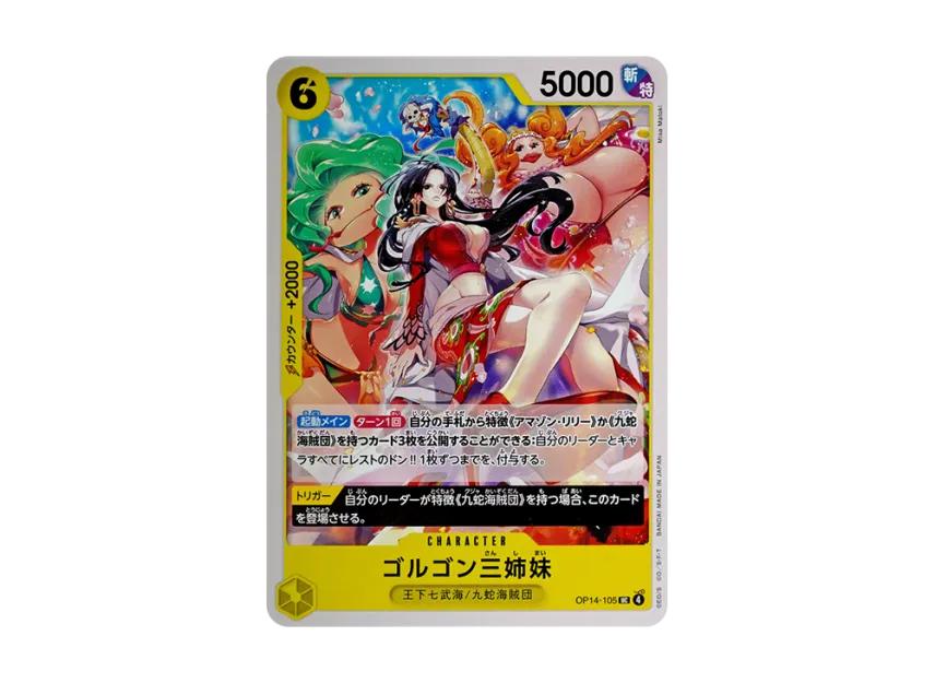 One Piece One Piece Gorgon Sisters UC [OP14-105](Booster Pack "THE AZURE SEA'S SEVEN")