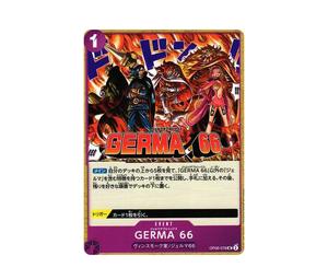 Buy One Piece GERMA 66 UC [OP06-078] (Booster Pack Wings of Captain) at Sasom – Authentic and Ready to Ship