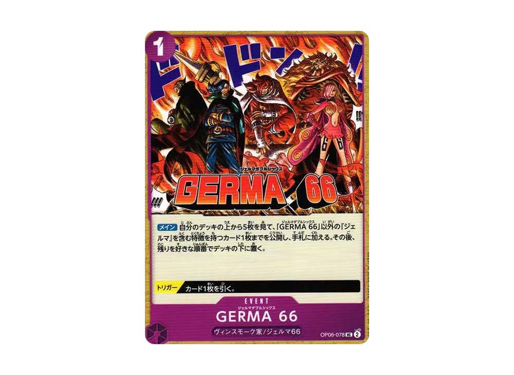 One Piece One Piece GERMA 66 UC [OP06-078] (Booster Pack Wings of Captain)