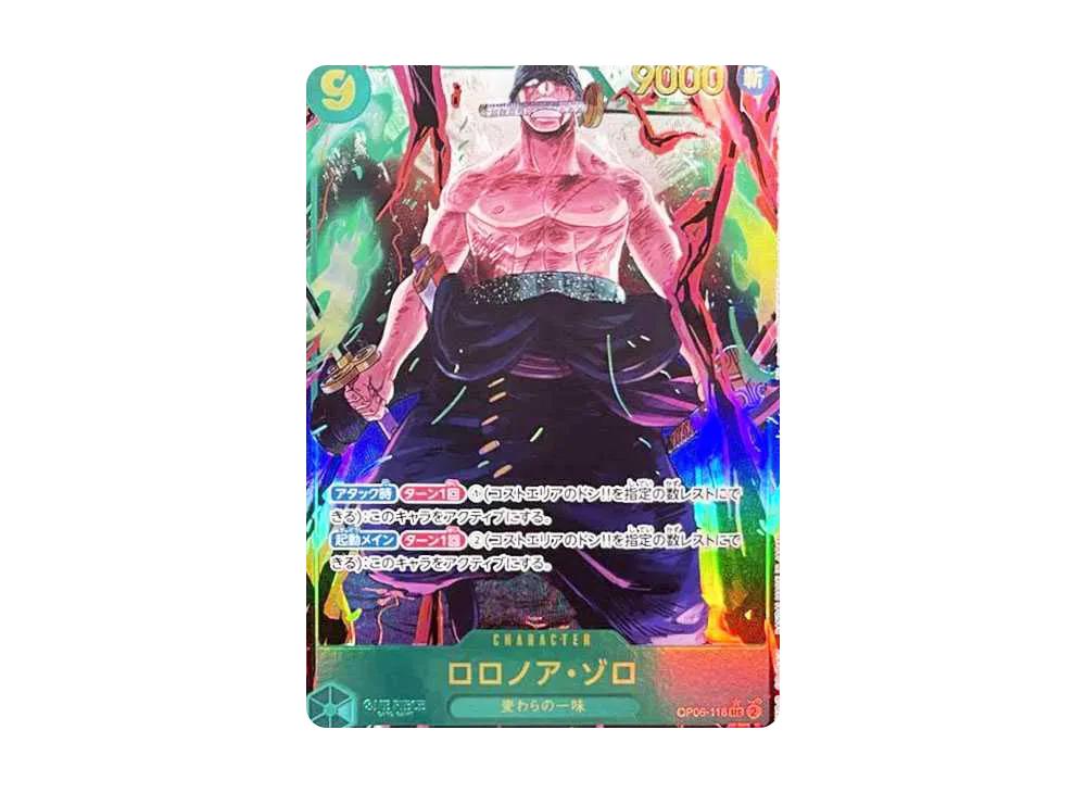 One Piece One Piece Roronoa Zoro SEC-P [OP06-118] (Booster Pack Wings of Captain)