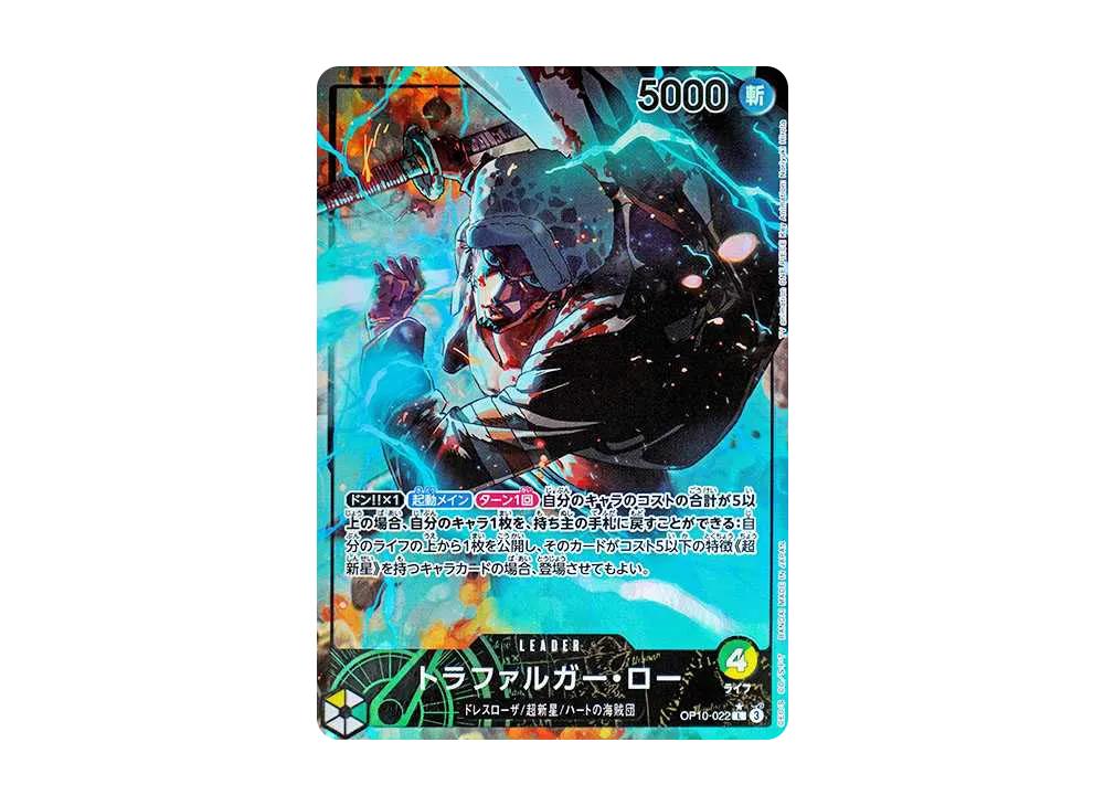 One Piece One Piece Trafalgar Law L-P [OP10-022](Booster Pack "Royal Blood")