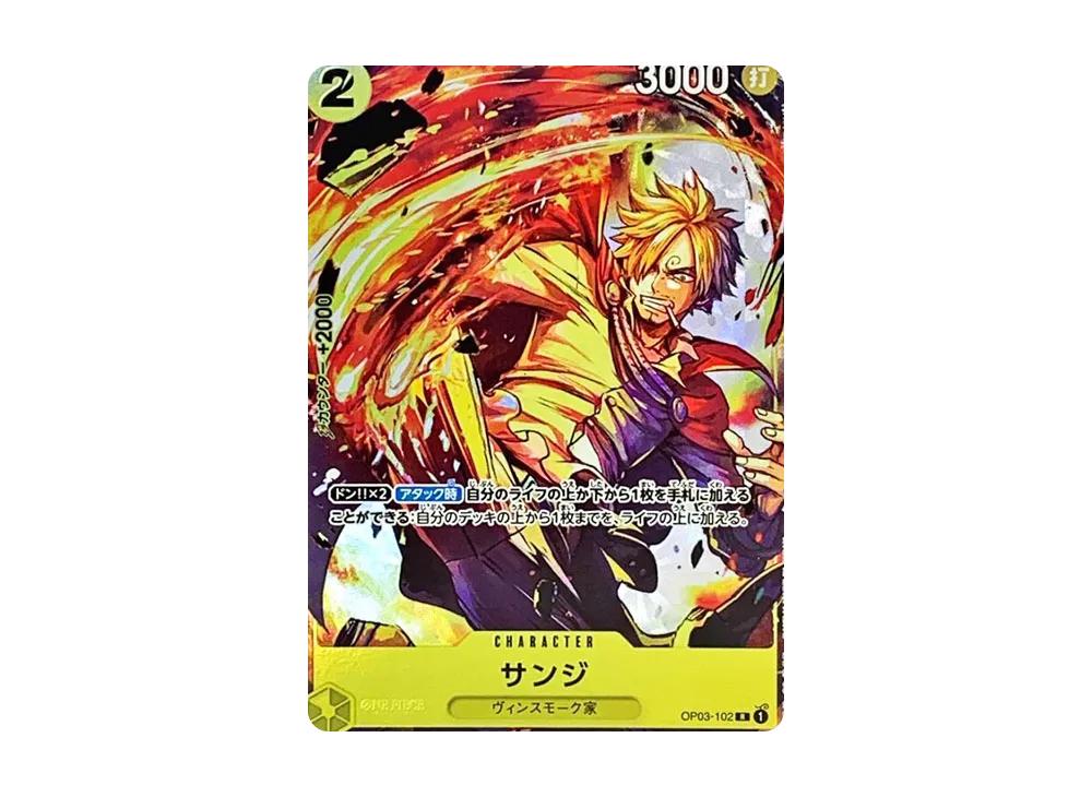 One Piece One Piece Sanji R [OP03-102] (Premium Card Collection -BANDAI CARD GAMES Fest 23-24 Edition-)
