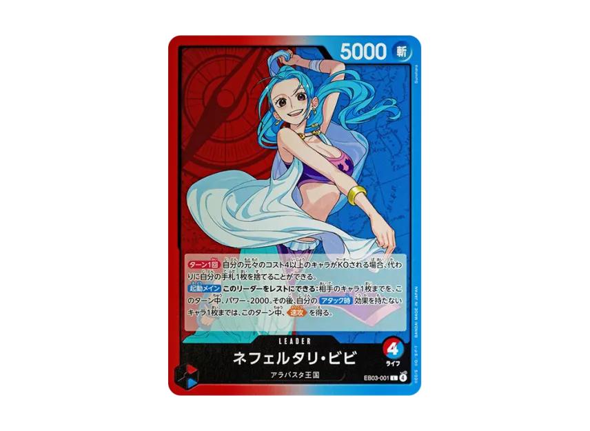 One Piece One Piece Nefeltari Vivi L [EB03-001](Extra Booster " Heroines edition")