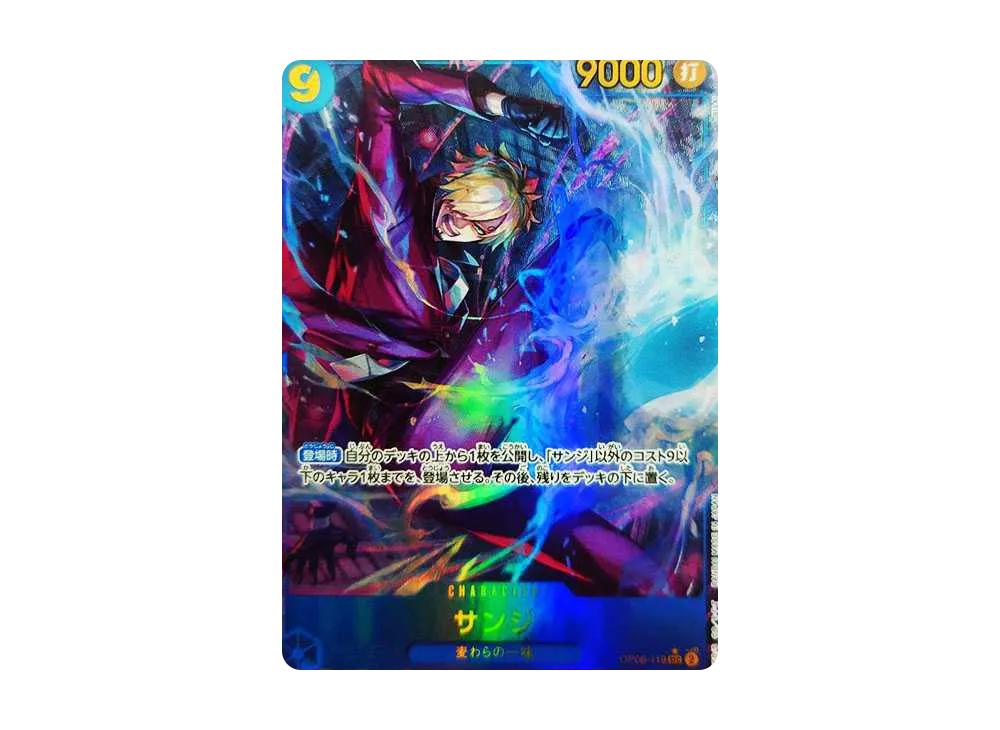 One Piece One Piece Sanji SEC-P [OP06-119] (Booster Pack Wings of Captain)