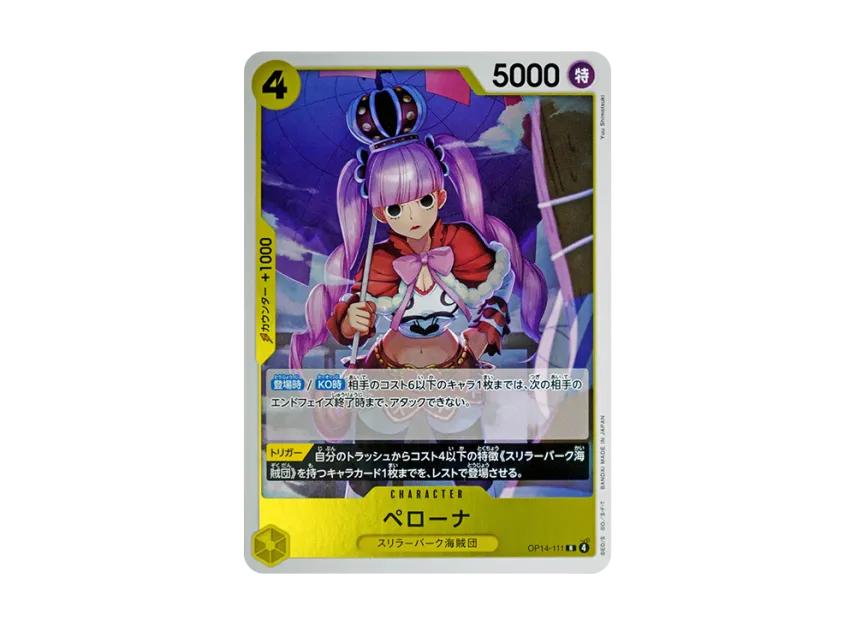 One Piece One Piece Perona R [OP14-111](Booster Pack "THE AZURE SEA'S SEVEN")