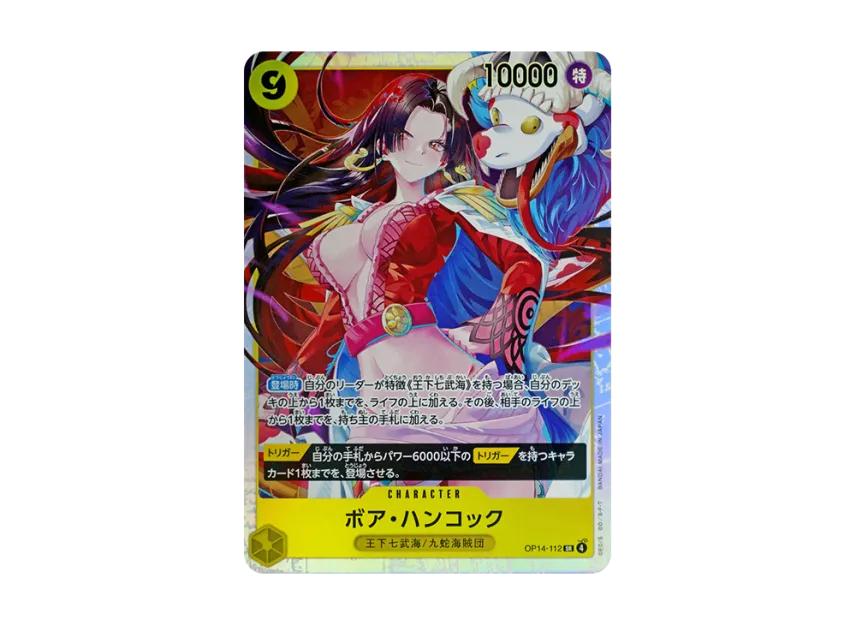 One Piece One Piece Boa Hancock SR [OP14-112](Booster Pack "THE AZURE SEA'S SEVEN")