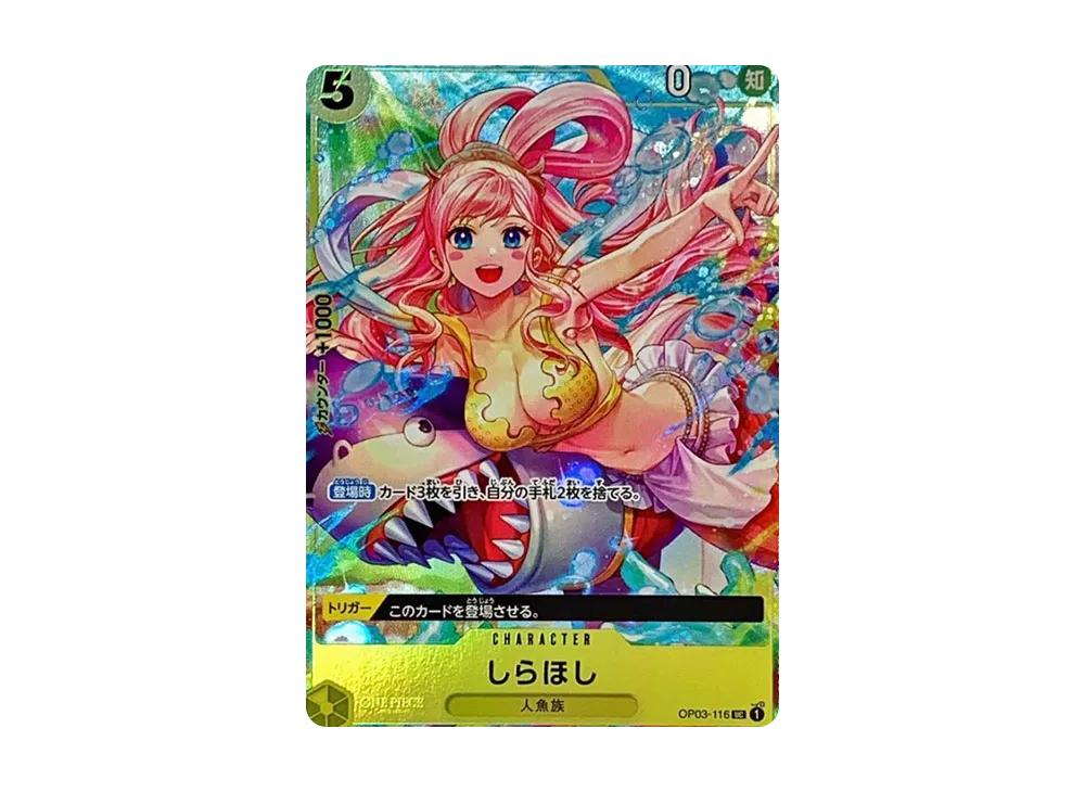 One Piece One Piece Shirahoshi UC [OP03-116] (Premium Card Collection -BANDAI CARD GAMES Fest 23-24 Edition-)