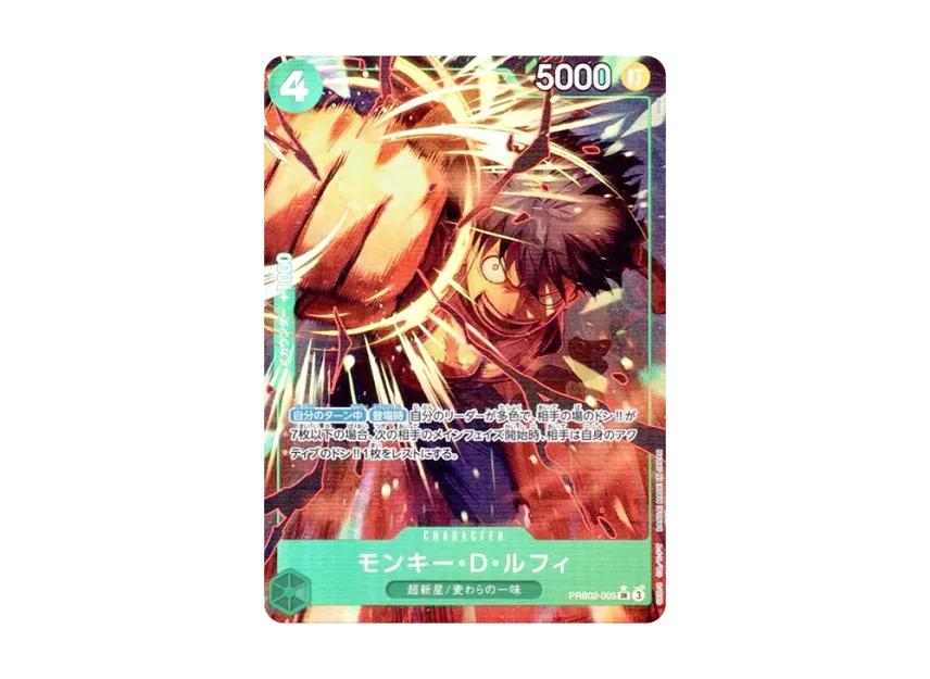 One Piece One Piece Monkey.D.Luffy SR-P [PRB02-005](Premium Booster " CARD THE BEST vol.2")